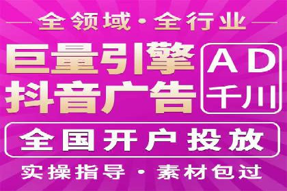 百度优化推广的实战经验：从失败到成功的转变