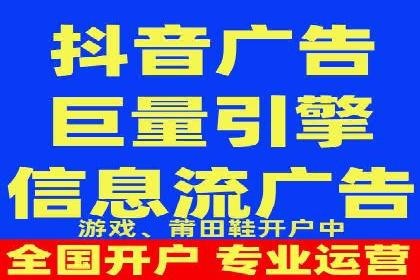 SEM优化策略：打造高效广告投放案例
